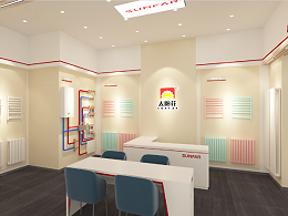 太阳花家居供暖-西宁店