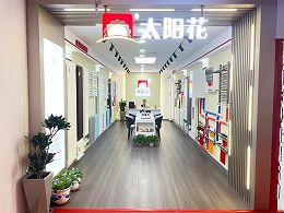 太阳花家居供暖 居然大兴店