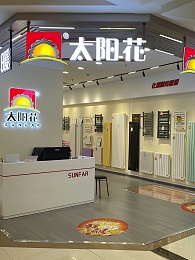 北京朝阳区东五环红星美凯龙