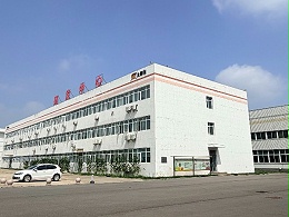 太阳花天津公司厂房一角