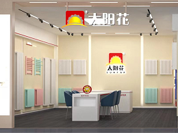 北京朝阳区东五环红星美凯龙