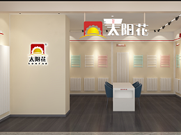 北京市朝阳区十里河美联天地