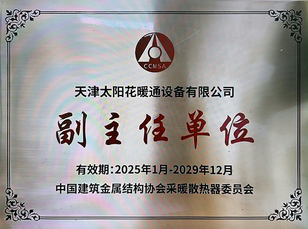 a815fed799f0dd22ffe23d323d7d38b4