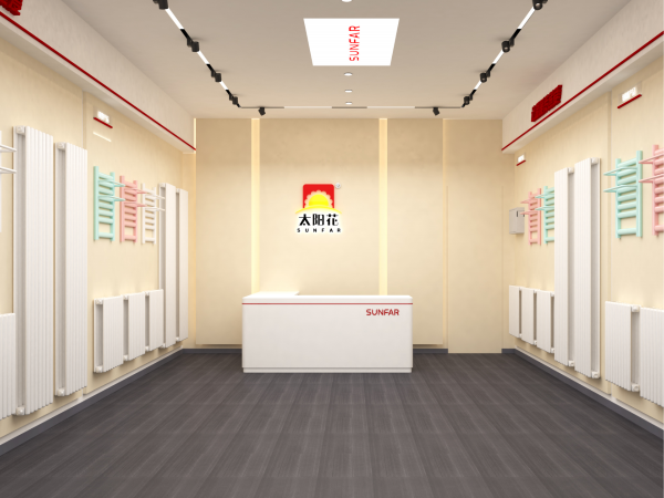 太阳花家居供暖-西安大明宫暖气城店