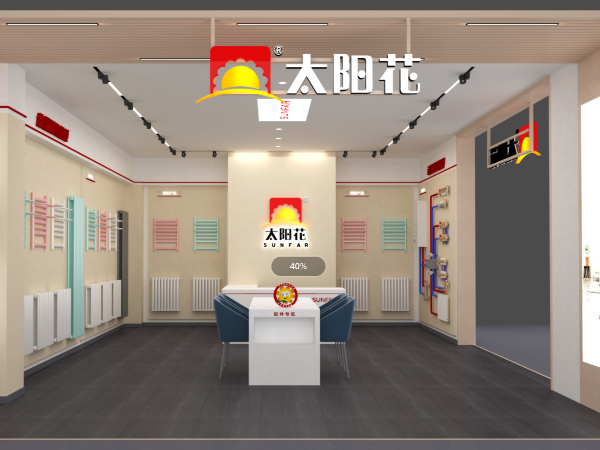 太阳花家居供暖-驻马店店
