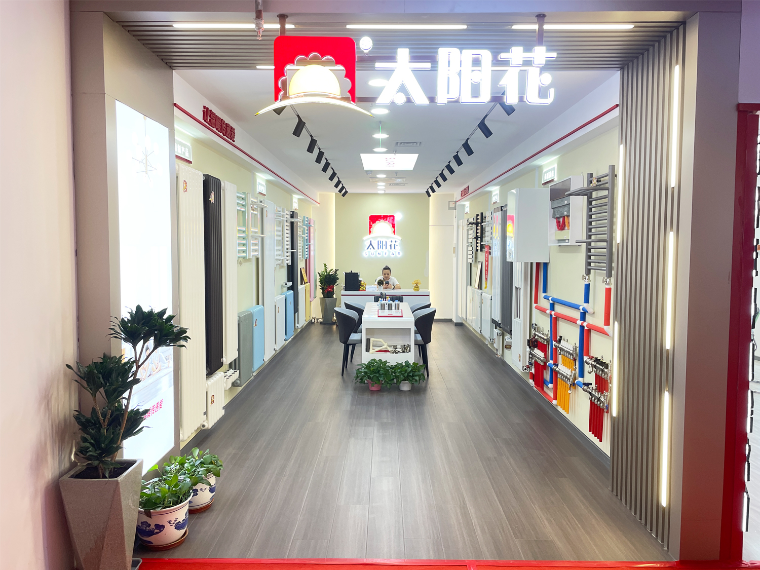 大兴居然门店图