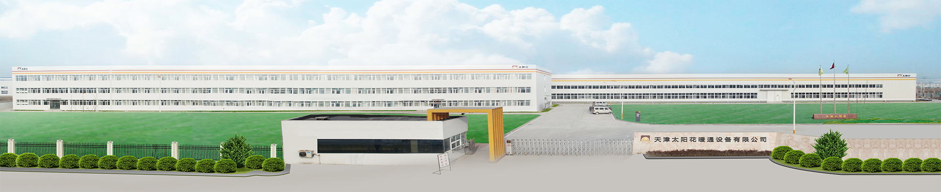 12ad0285dfe147099638019d39c50598_6