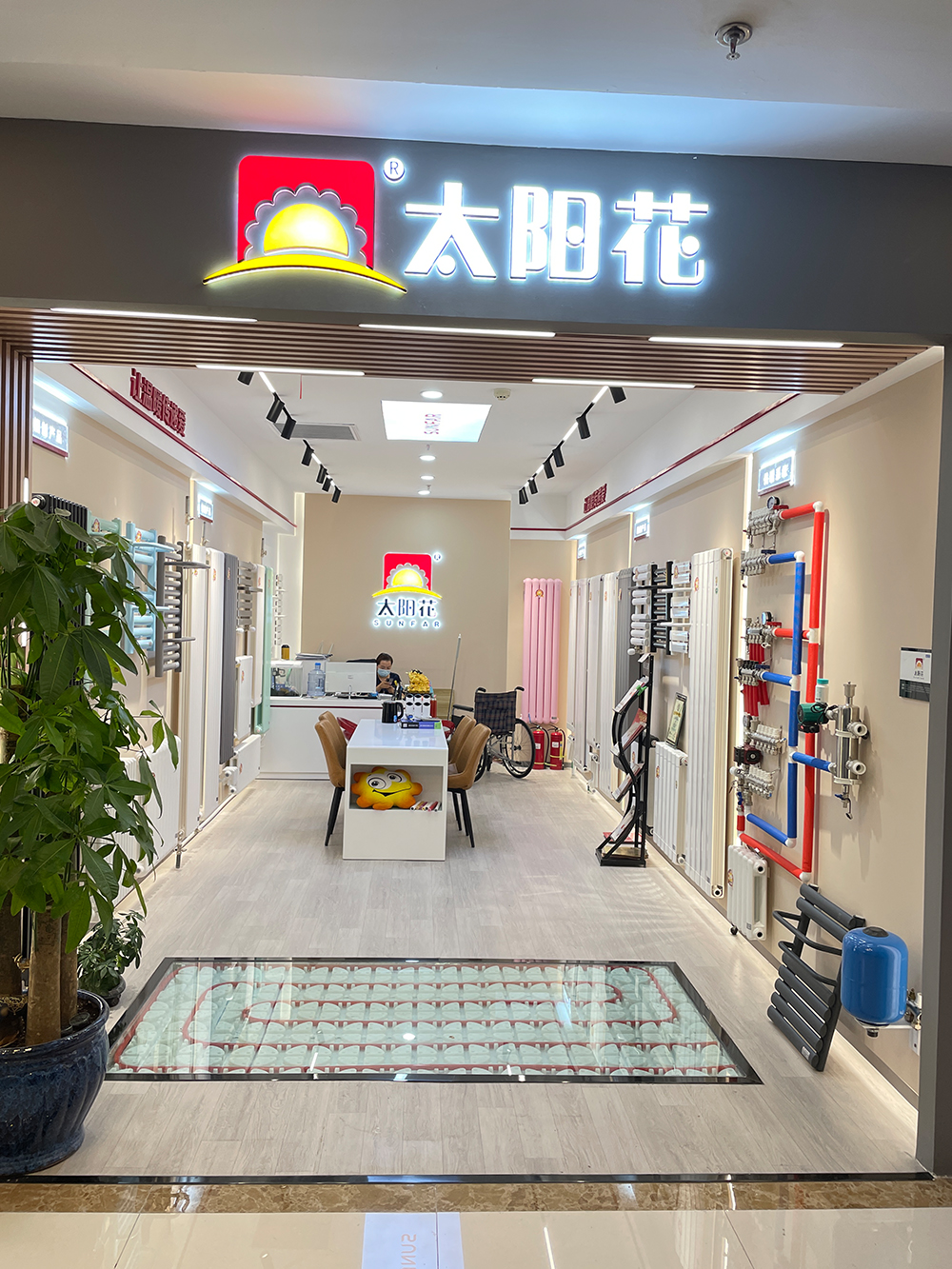 北京北五环红星美凯龙