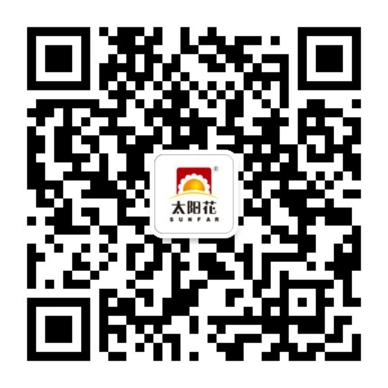 太阳花家居供暖