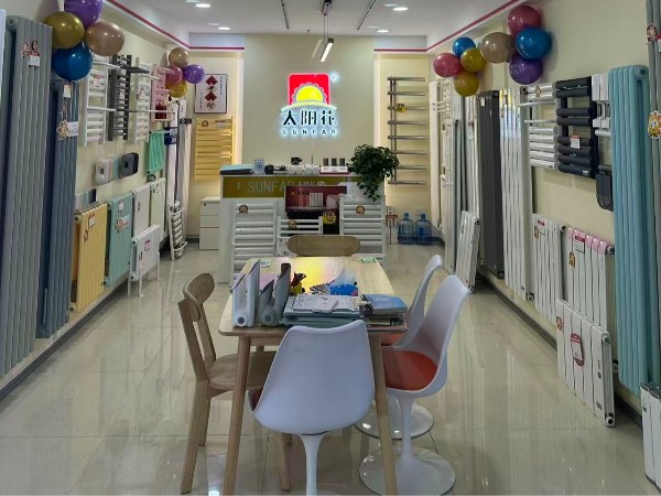温暖启新｜太阳花暖气片杜家坎银鼎店正式开业，采暖新站点落地
